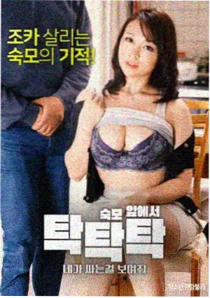 蔷薇之恋 耽美